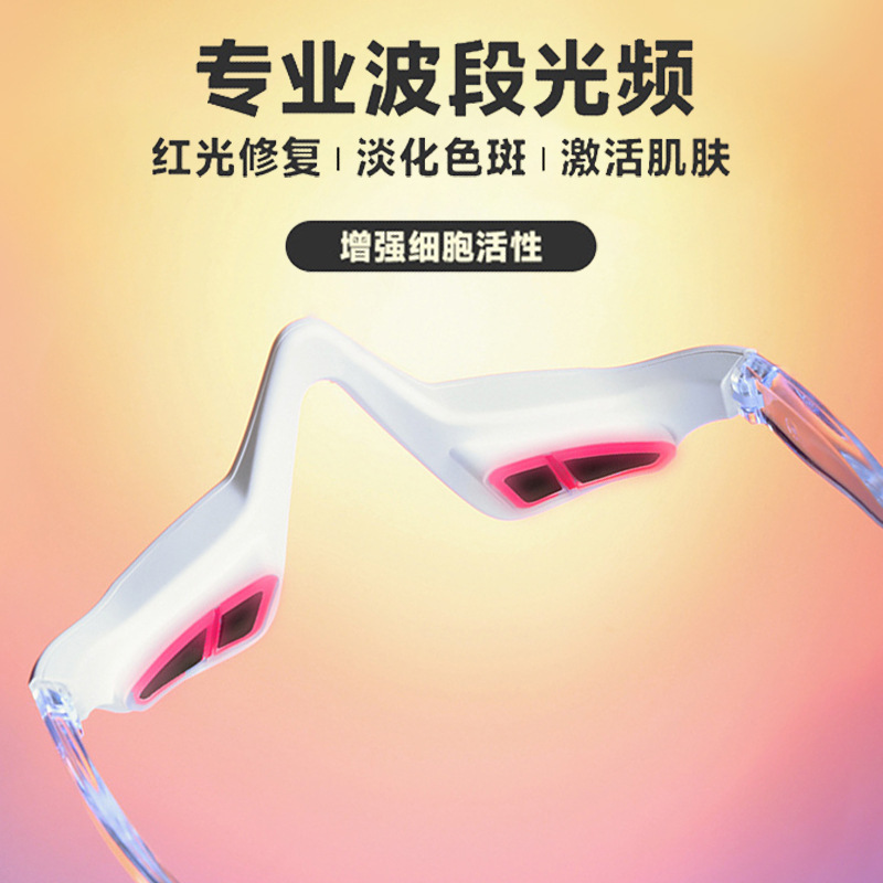 目の部分のマッサージ器は目の袋の暗い目の周りの細い筋を薄めて熱いです。|undefined
