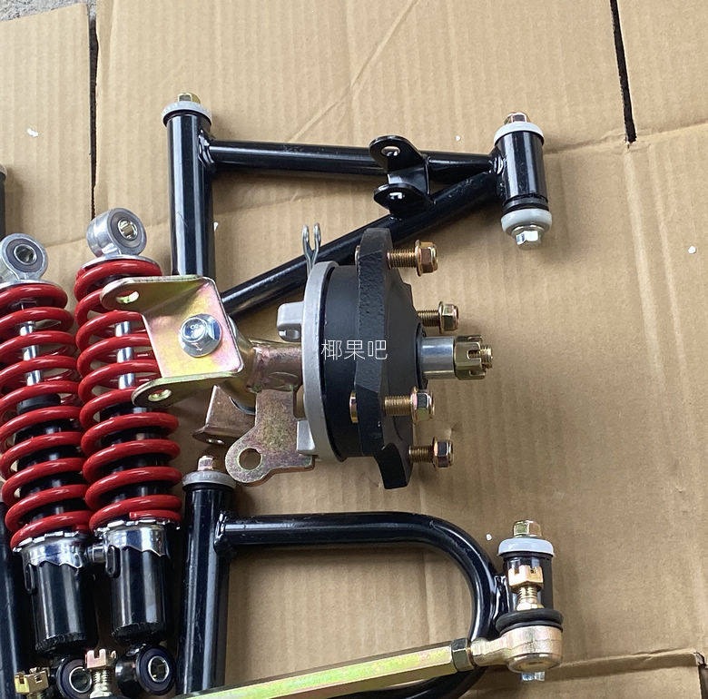 Modified Four-Wheel Go-Kart Front Suspension Steering Kit, Little Bull Atv Front Drum Brake Rocker Arm, Fork Shock Absorber