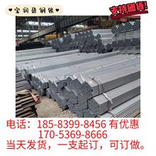 114��\�܃r��114��ڏ���\䓹�4����\�܏S��������\䓹����l