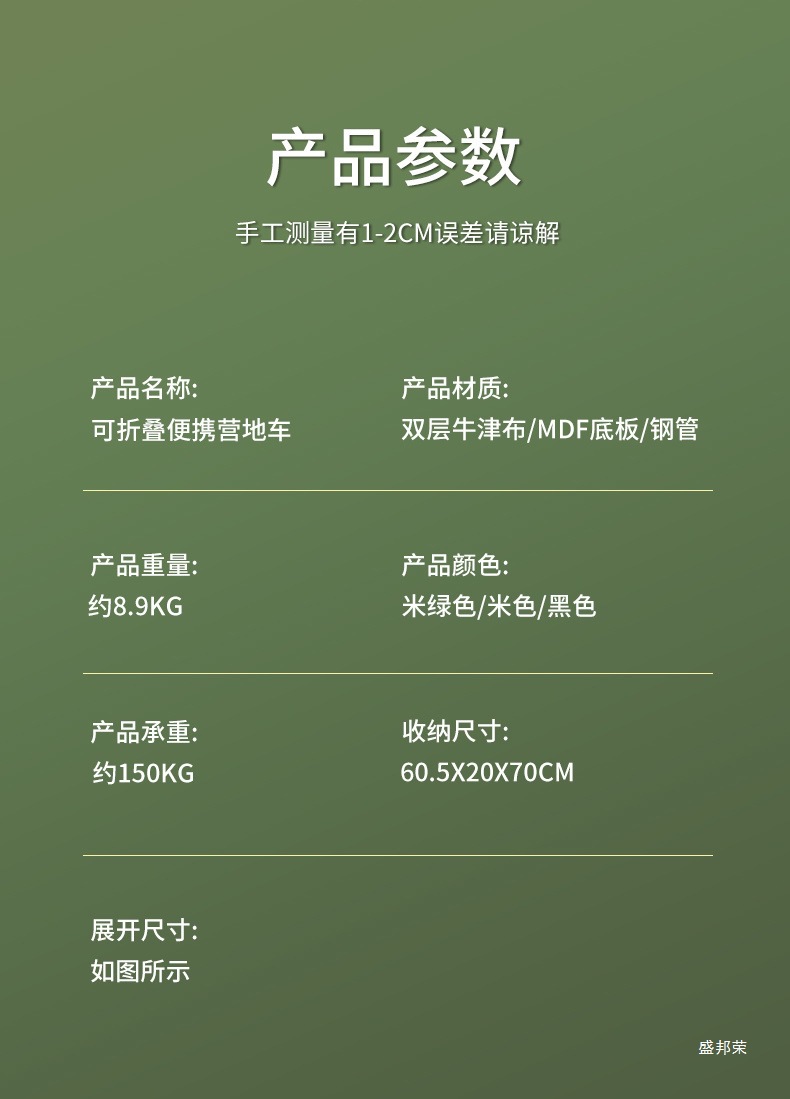 25d96dd9-a54b-4e95-8c2a-d18d3c1e2160.jpe