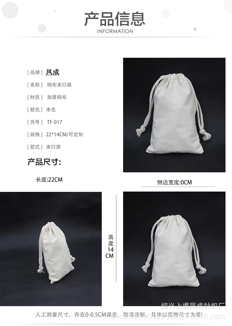 O1CN01PqIsHD1xLcCXmf7L8_!!2211