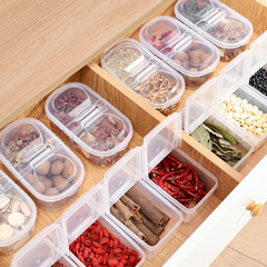 スパイス収納ボックス密封フリップトップ調味料包装ボックス乾燥唐辛子調味料ボックスキッチン家庭用コンパートメント収納ボックス