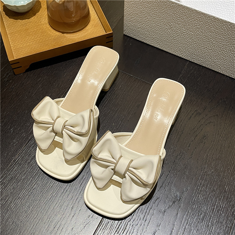오프 화이트