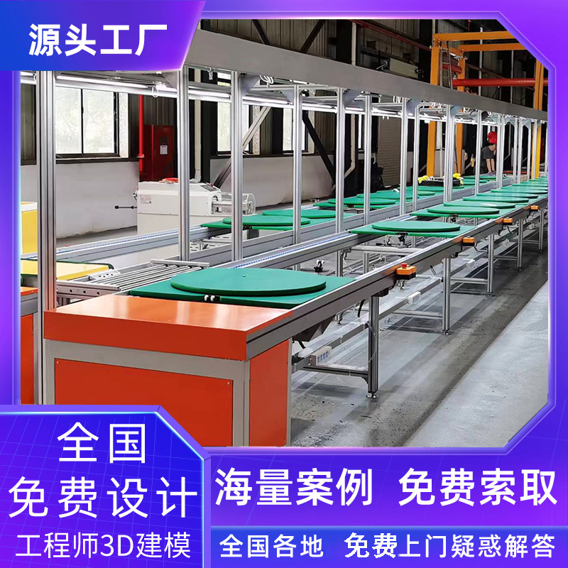 苏州老化测试线非标制作三元锂电池总装线旋转式工装板组装线