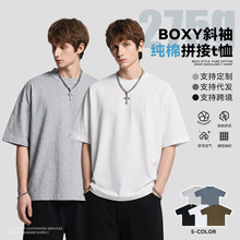 2026�¿���ʽ�����ذ�275G����t��boxy�̌�T��б��ƴ�Ӄ�ɫ������