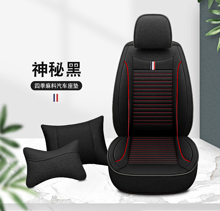 Car Seat Cover for All Seasons 2024 New Style Bag Seat Cover Linen Fabric Car Seat Cushion Surround Seat Cover