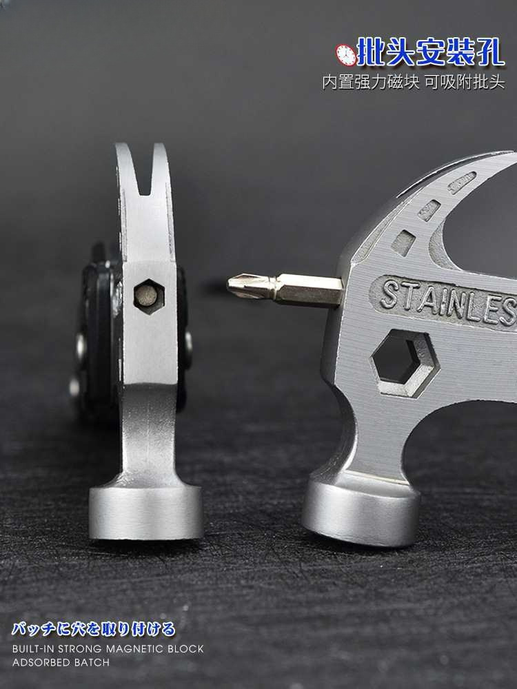 批发多功能户外锤子不锈钢铁丝钳羊角锤车载破窗逃生锤工具钳