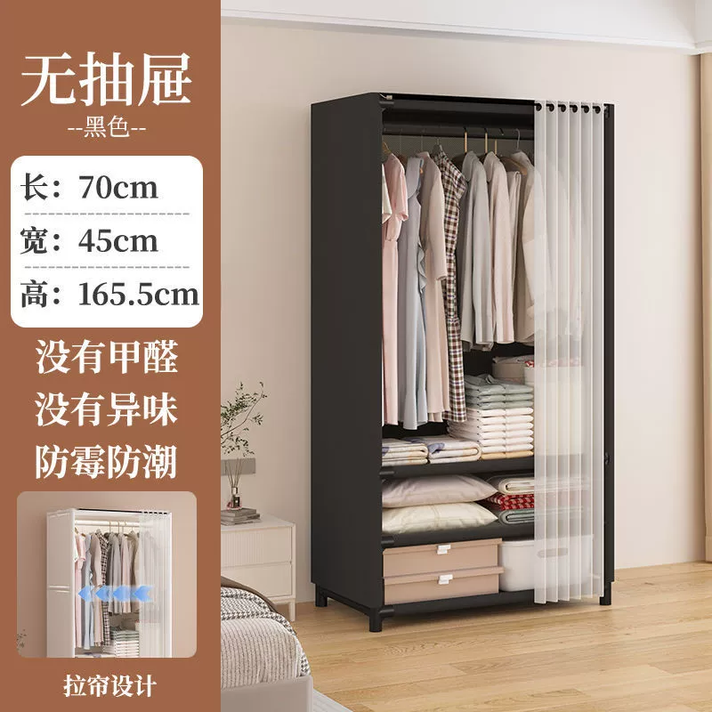 Wardrobe Closet Wardrobe Shelf Rack Renter-friendly Budget from Yomiego