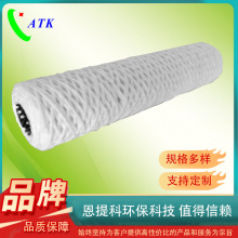 40寸线绕滤芯脱脂棉缠绕水处理前置过滤不锈钢骨架线绕耐酸耐碱