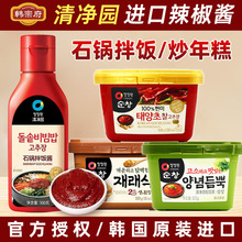 ���@ʯ偰���u�nʽ�����u�n�M�ڿ��⳴��������u����u�����l