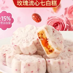 õ�������߰׸�A�ĸ��c�r���������������c�k�����w�c�ĺó�