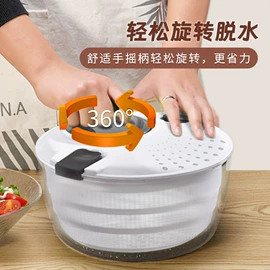 多功能切菜器;多功能蔬菜脱水器;剥蒜器蒜泥器