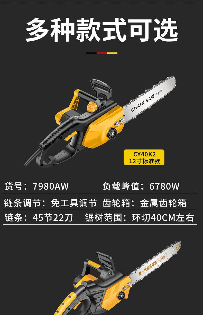 详情图片_15.jpeg