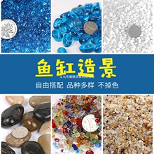 �~�׵�ɰ�쾰ɳ�ӵ�ɳˮ�����b�ʯ�^ˮ�����ɰ��ɳˮ��ɰ