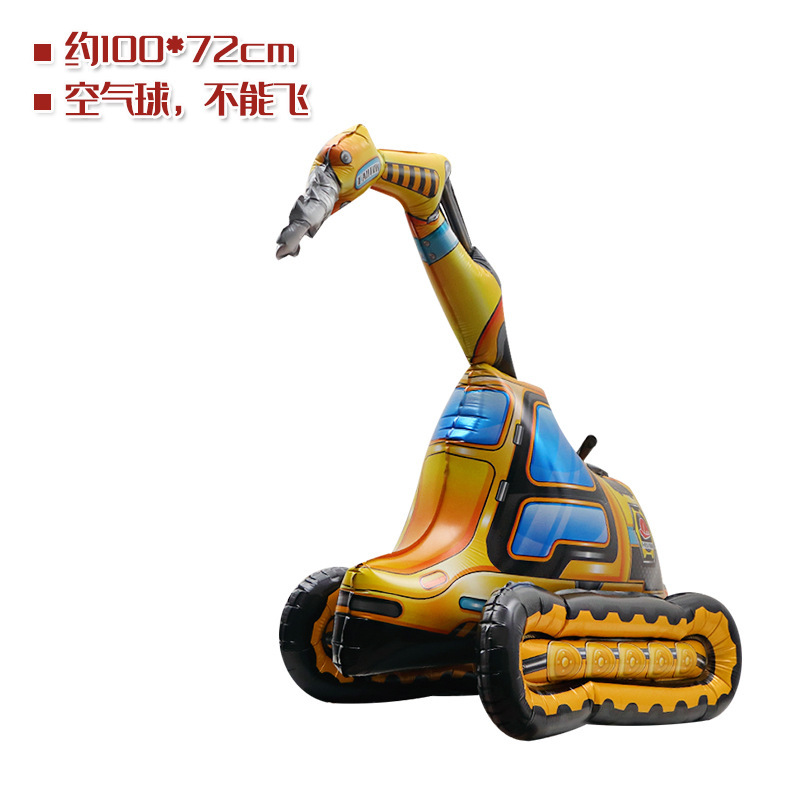 Fiesta de cumpleaños del niño globo tridimensional forma de coche de dibujos animados película de aluminio globo excavadora avión nave militar vehículo tanque