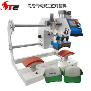 �p��λ�ԄӚ�ӠC�˙C  ñ�����ؠC�����C�C �o�p�ቺ ���Dӡ�C