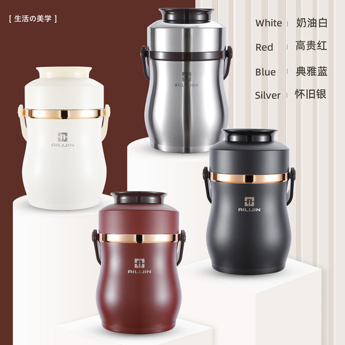 304 stainless steel insulated pot vacuum stewing rice box layered insulation bucket bento box office worker portable carry pot
