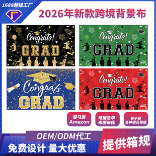 �羳�¿�I��������2026���I����Ɍ��b첼�M����]���춨��