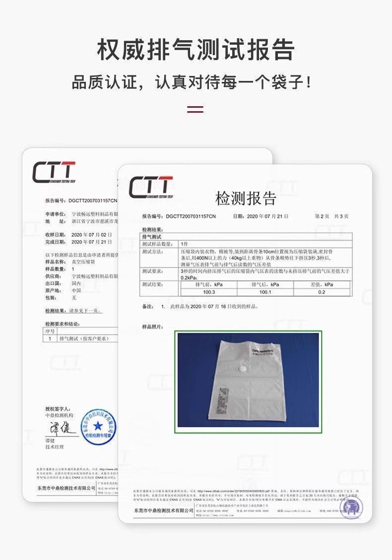 1f994f7e-fc45-455e-aa2c-40fc05957afd.jpe