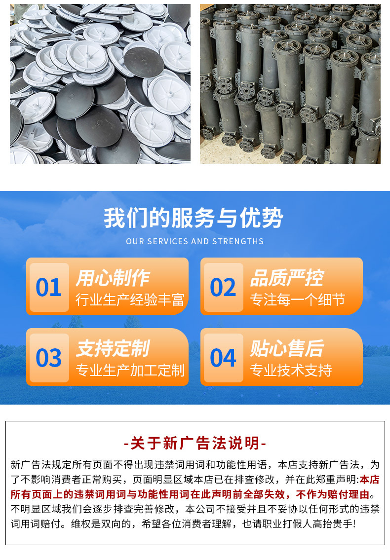 详情页_11.jpg