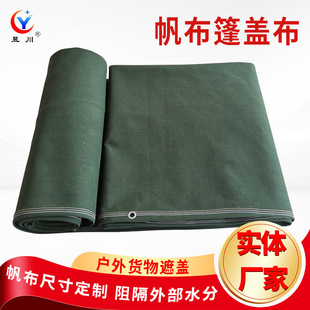 ؛܇��߅���񲼸ߙ�܇���܇��ɰʯ݆̥����ĥ�ҷ������w��ˮ