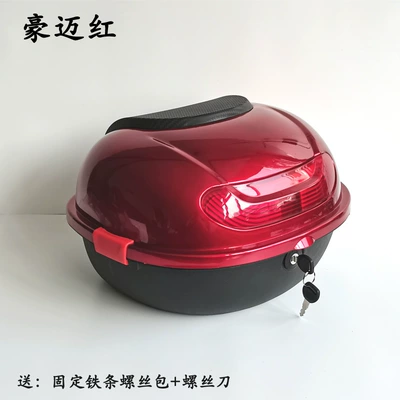 Motorcycle Safety Supplies | Scooters, Small Turtle Medium-Sized Rear - haomai-red-medium