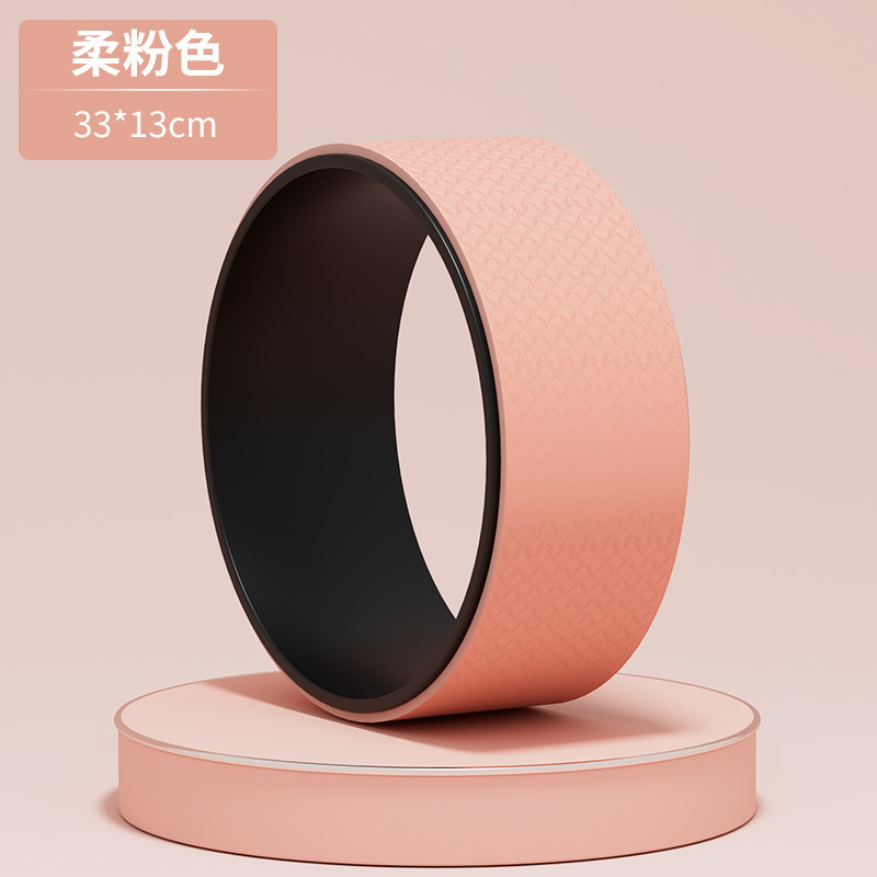 ヨガホイール開背ヨガホイール初心者フィットネスヨガ器材後曲神ドラムリング器家庭用プラティクルリング|undefined