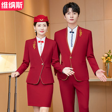 男女款职业西装套装酒店前台KTV中式餐厅接待工作服铁路空姐制服
