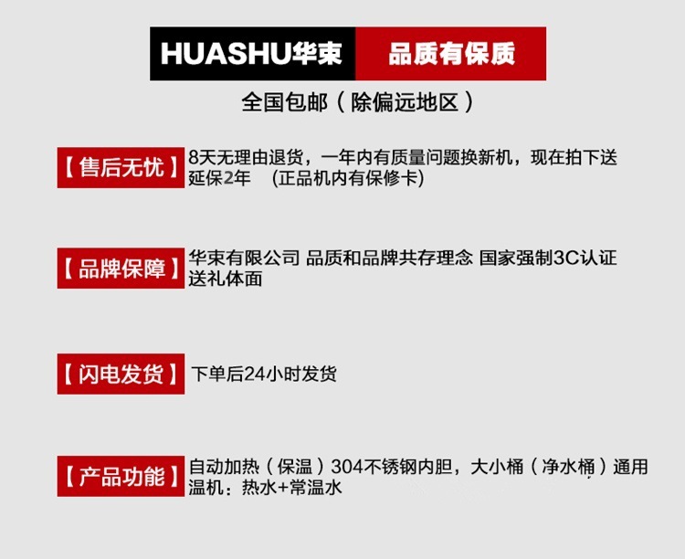 16521c44-fb59-4143-834d-d7f96ba28a4a.jpe