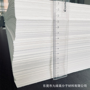 Various thickness 1mm2mm3mm4mm fast absorbent special tissue paper extra thick cardboard paper greeting card paper factory direct sales