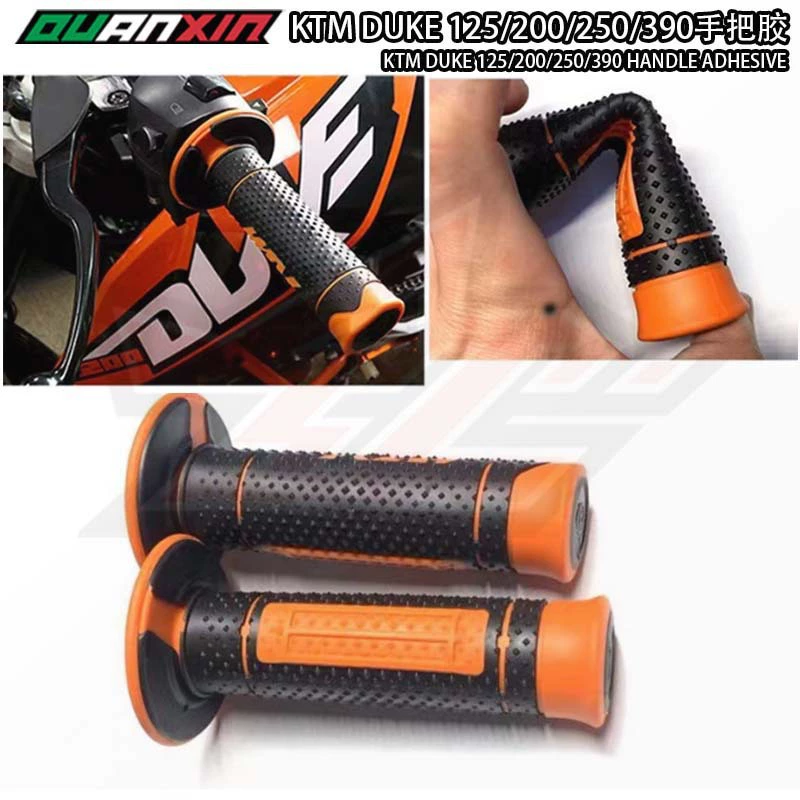 Подходит для KTM DUKE 125/200/250/390 модифицированный чехол ручка ручка ручка резиновый аксессуар