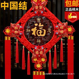 �Ї��Y����͏d��̖��ľ�����Ї��Y���P���wƽ���Y�Ҿ��b��ڒ�