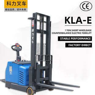 1TON SHORT WHEELBASECOUNTERBALANCE ELECTR����܇����ʽ��ţ
