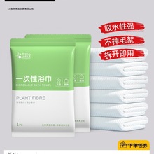 һ����ԡ��ë�퉺�s���ІΪ����b�Ӵ�Ӻ��yϴ����Ƶ����b���l