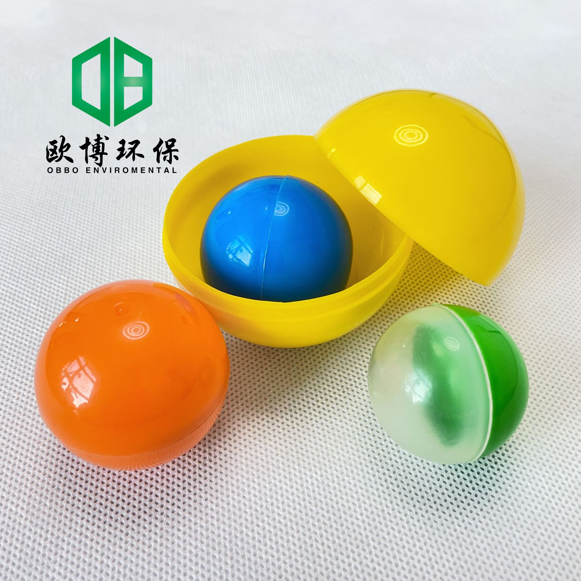 厂家直销彩色空心球填料 PP空心浮球聚丙烯填料 塑料填料浮球