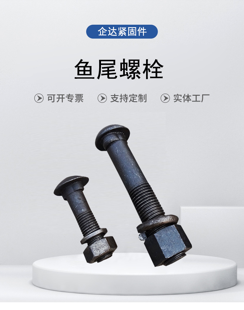详情_03.jpg