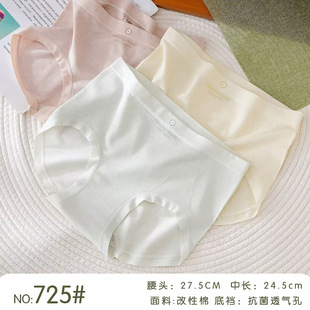 �w�w����725Ʒ�|��Ůʿ36ᘟo�p���d����ѝ��ѝ