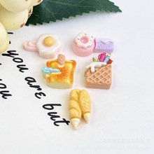��Ʒ����W����Ʒ���c녶���򵰸�С��ͨЬ�������z�l�A��֬���