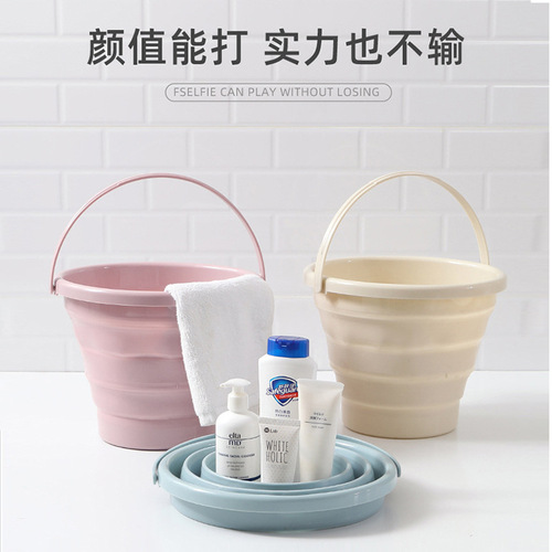 Folding Bucket Household Portable Car Water Bucket Outdoor Car Washing Fishing Pen Holder Folding Bucket Wholesale