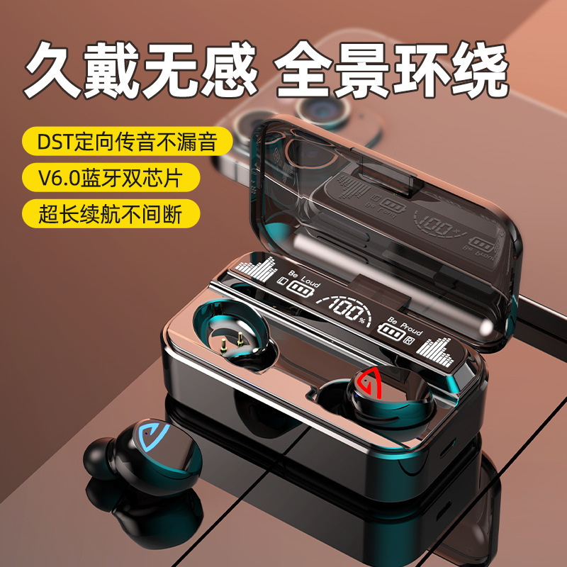 国境を越えた新製品プライベートモデル F9 X55 M10 TWS ワイヤレス Bluetooth ヘッドセット卸売大容量ワイヤレスノイズリダクションホットモデル|undefined