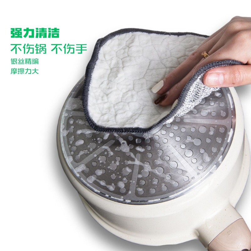 シルバーシルクバブル食器洗い布綿ガーゼ増粘雑巾吸収性ノンスティックオイルバブルタオル食器洗いキッチン特別なたわしパッド|undefined