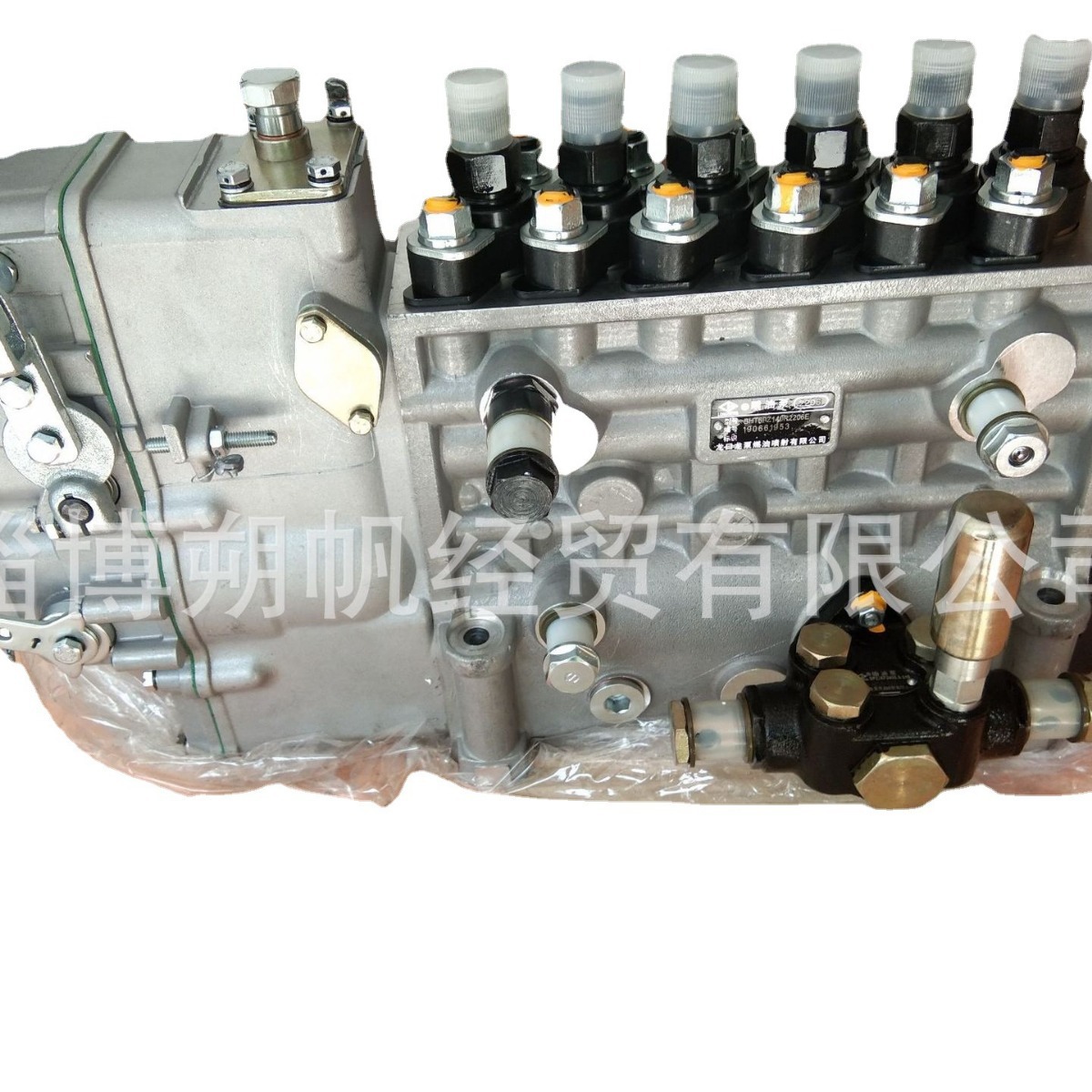 淄博淄柴Z6150船用柴油机配件喷油泵总成BHT6PZ140R2206  BP2206