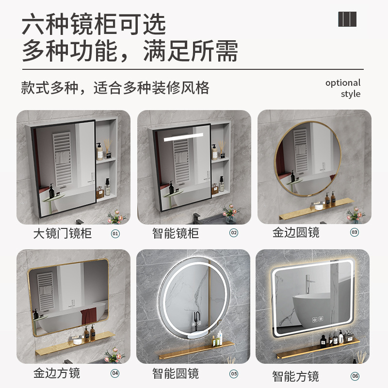 Mueble de baño de aluminio espacio moderno baño minimalista lavabo integrado lavabo de cerámica combinación de gabinete