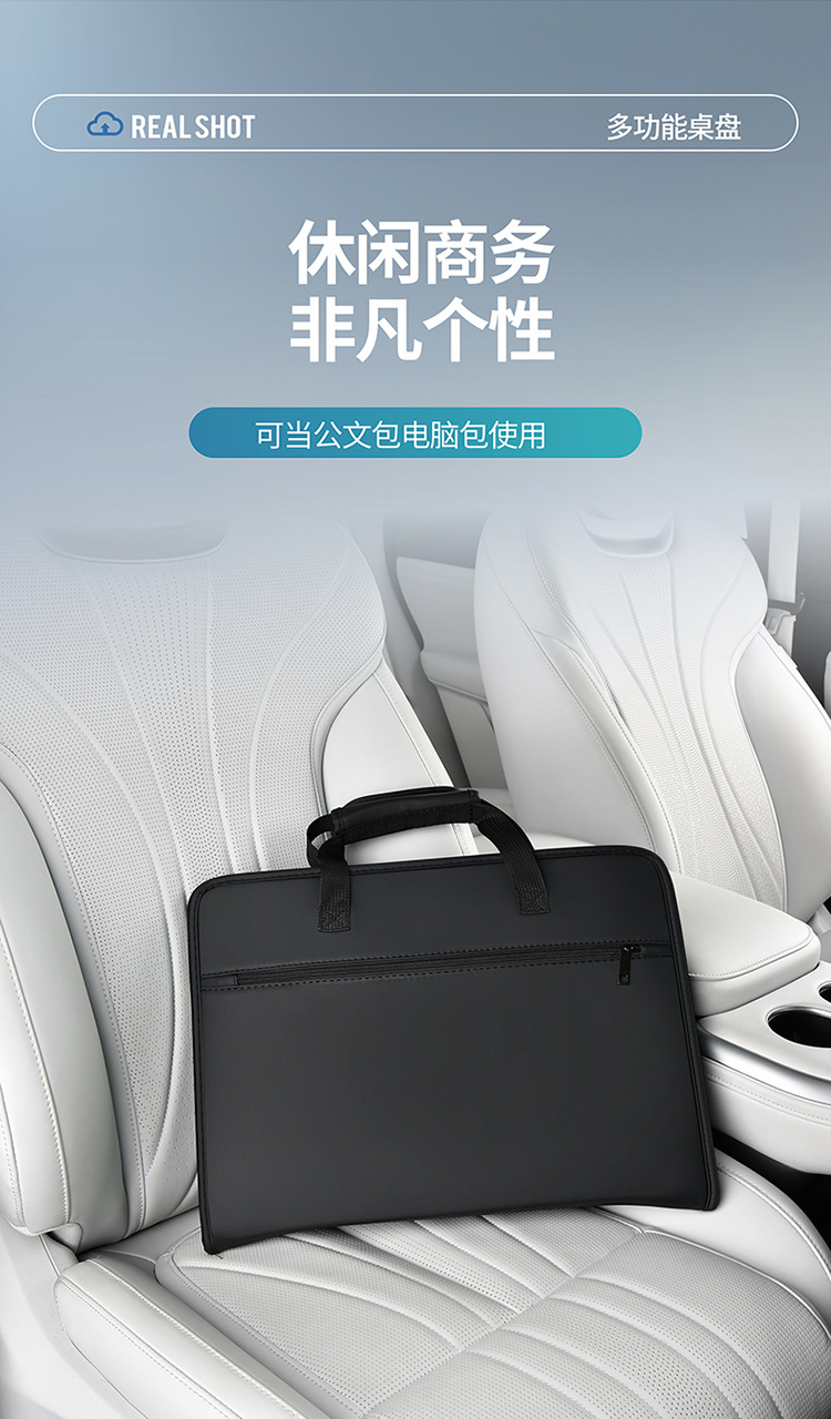 Car Steering Wheel Dining Table Leather Seat Storage Bag Multifunctional Laptop Holder Foldable Car Small Table
