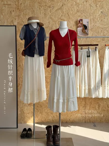 Women's Spring 2026 New Plush Knit Skirt, Elegant and Simple, Slimming Waist, Lace Trim, Long Skirt