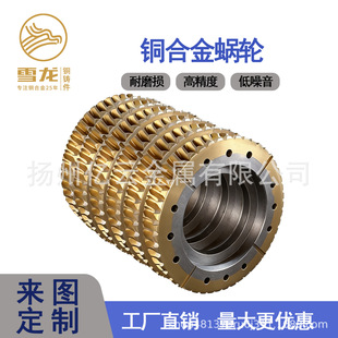 �~΁݆�S�~H59�a���~555�X���~10-3�S��ֱ�N ��D����