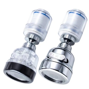Kitchen Faucet booster filter water nozzle tap water household water purification kitchen splash-proof hanging head filter booster hanging head