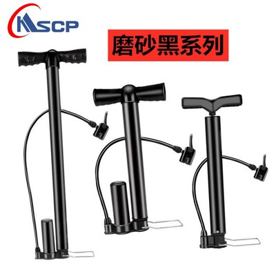 goods in stock wholesale Bicycle Inflatable tube 35 Tube inflator Electric vehicle Iron pier Inflator tyre Inflator