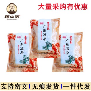 �������V�|�����廨��إ��ζ���ǲ�����ʮ��ζ�_�h������»�