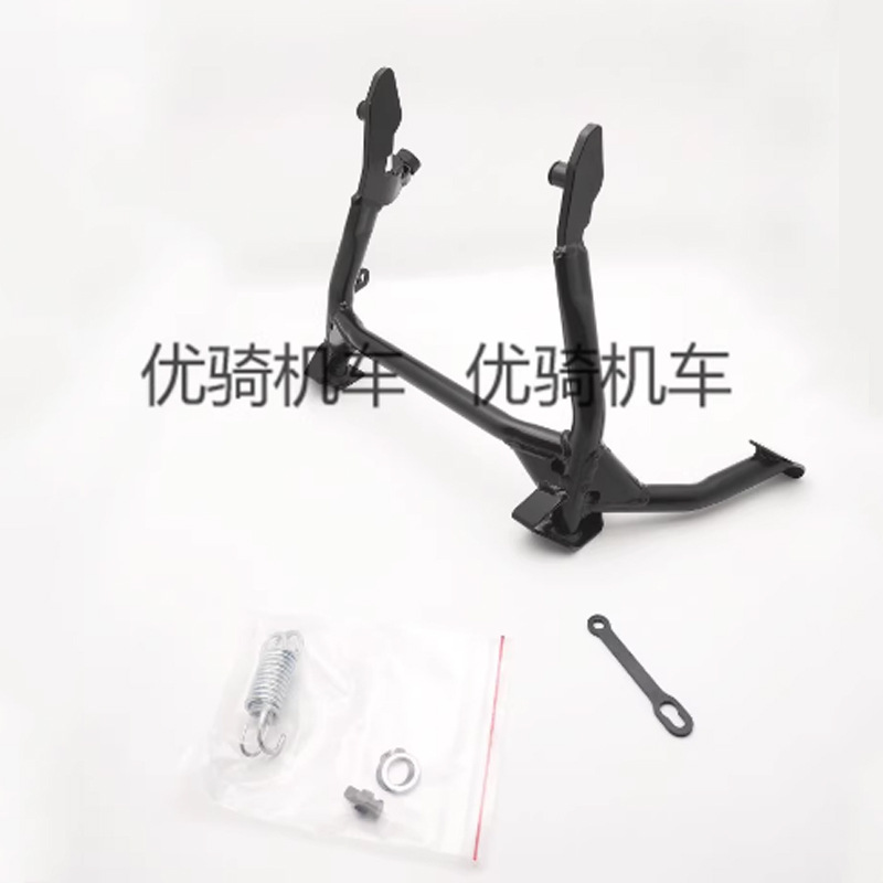 Suitable for Triumph Tiger 850 Tiger 900 Modified Motorcycle Large Support, Large Support, Middle Support, Middle Column Bracket